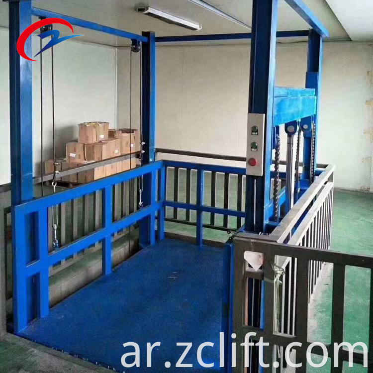 Double Guide Rail Cargo Lift3